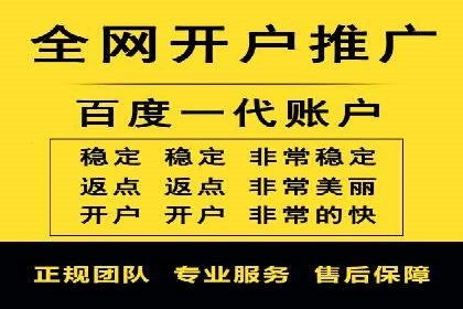 案例分享：SEM推广代运营公司如何提升品牌知名度